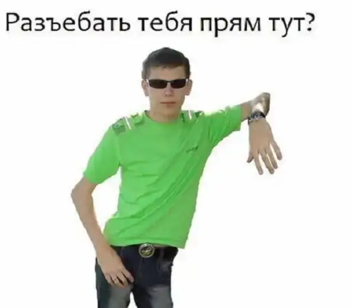 Sticker 🙋‍♂️