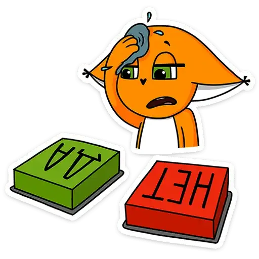 Sticker 🦊