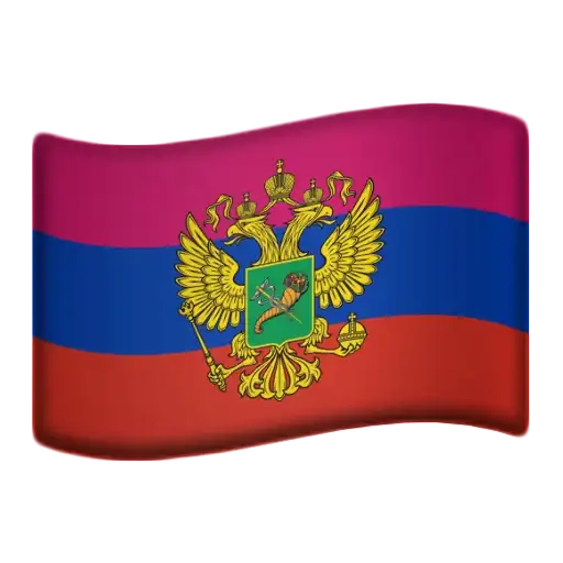 Non-unicode flags preview