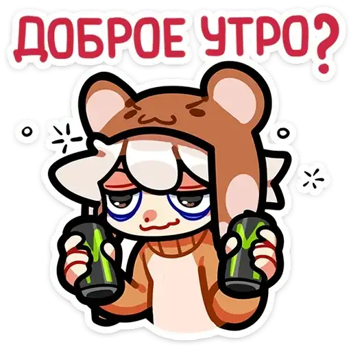 Sticker 🥱
