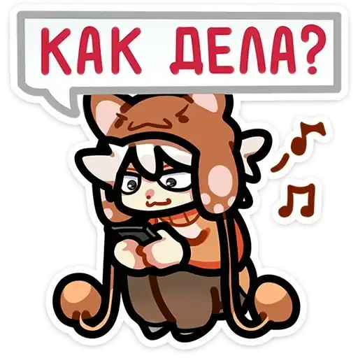 Sticker 👋