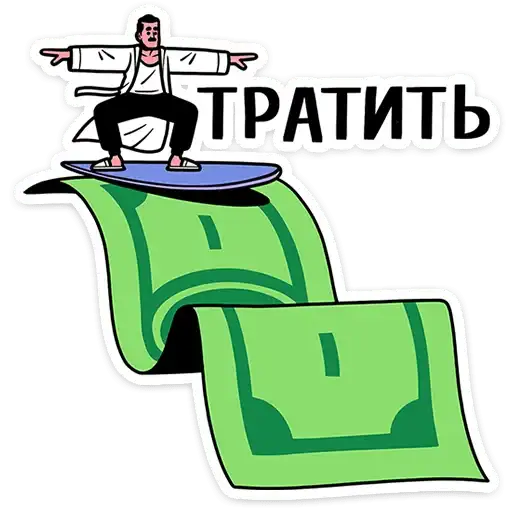 Sticker 💵