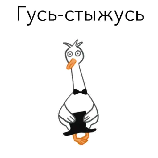 Sticker 🤦‍♂️