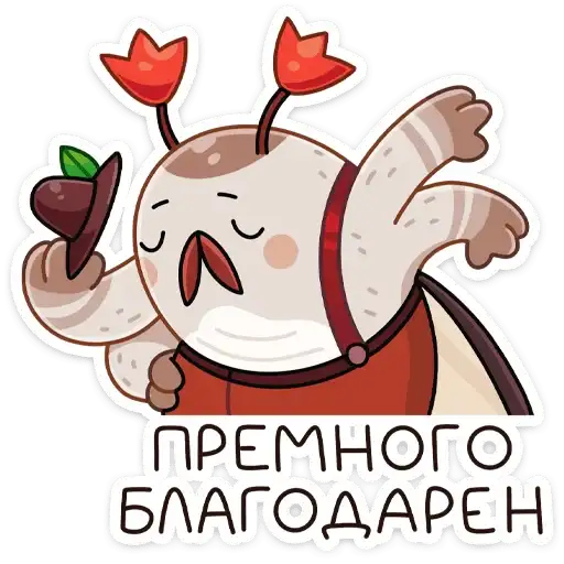 Sticker 🤝