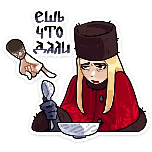 Sticker 🍽