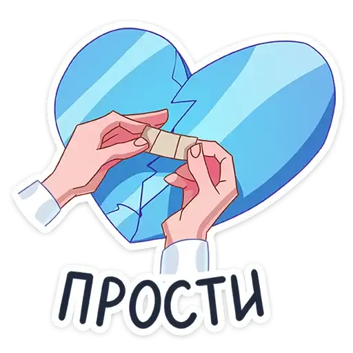 Sticker ❤️‍🩹