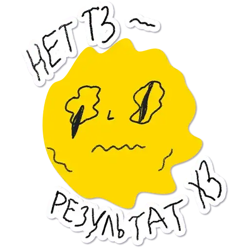 Sticker 🤷‍♂️