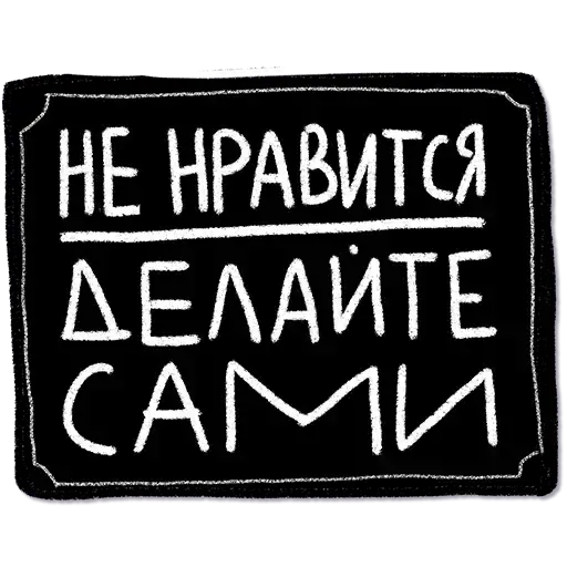 Sticker 🤷‍♂️