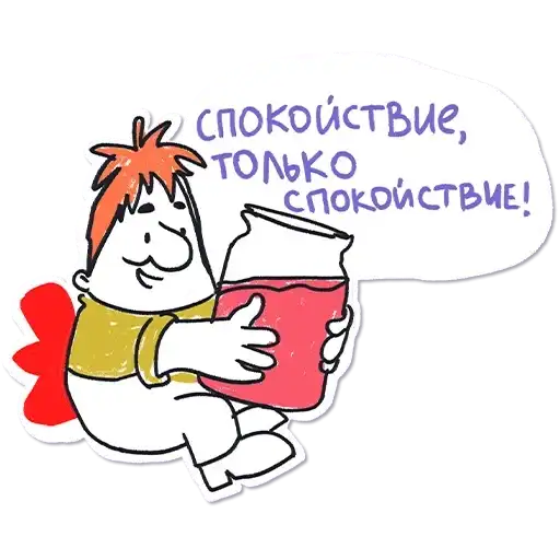 Sticker 🧘‍♂️