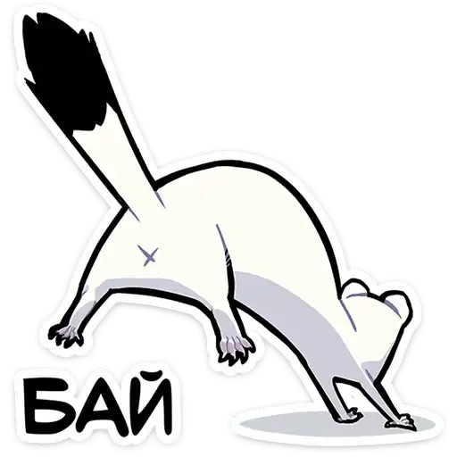 Sticker 🏃‍♂️