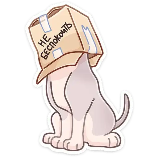 Sticker 🙅‍♂️