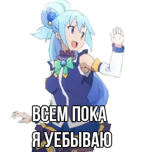 Aqua by kolodych preview