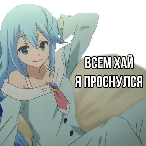 Aqua by kolodych preview