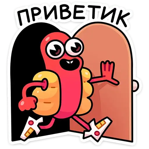Sticker 🌶️