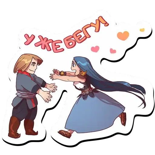 Sticker 🥰