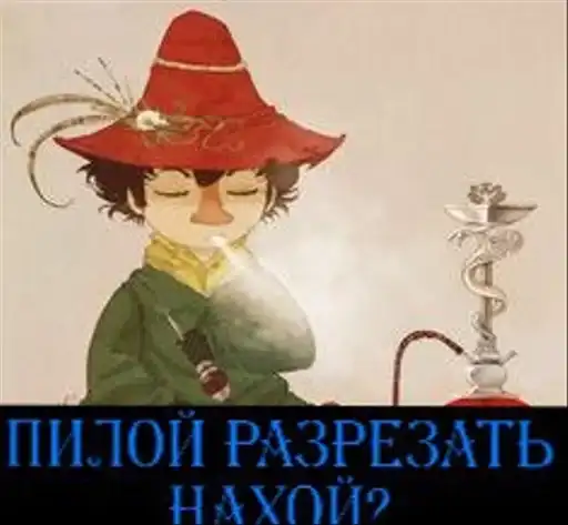 Sticker 😶‍🌫️