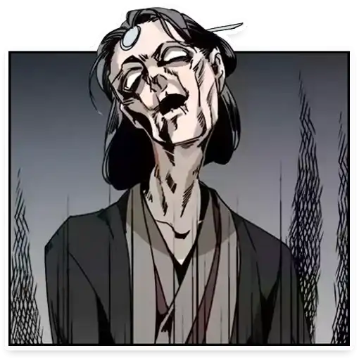 Sticker 🧟‍♀️