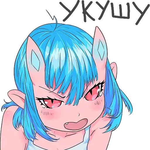 Sticker 😡