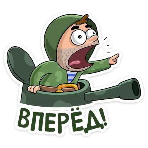 Солдат preview