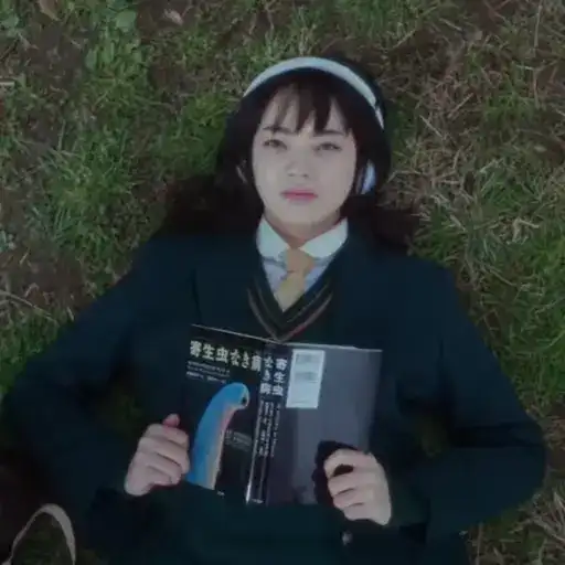 NANA KOMATSU preview