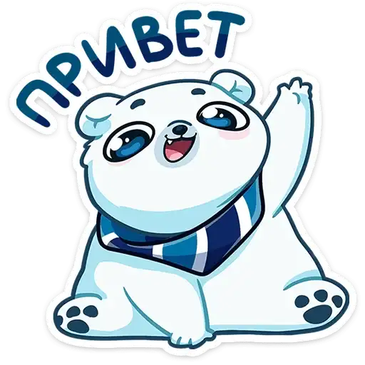 Ледокол знаний - 2024 preview