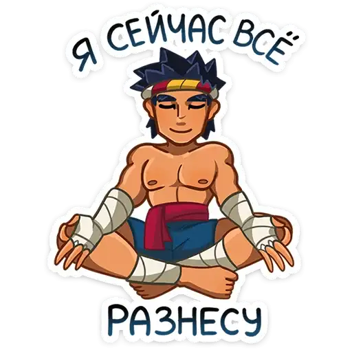 Sticker 🧘‍♂