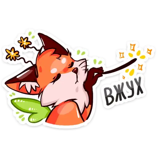 Sticker ✨