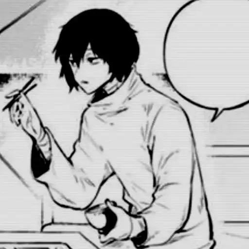 dazaii osamu preview