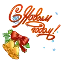 Праздники preview