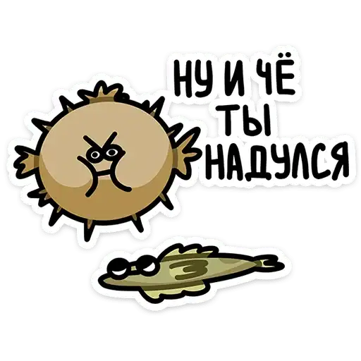 Sticker 🐡