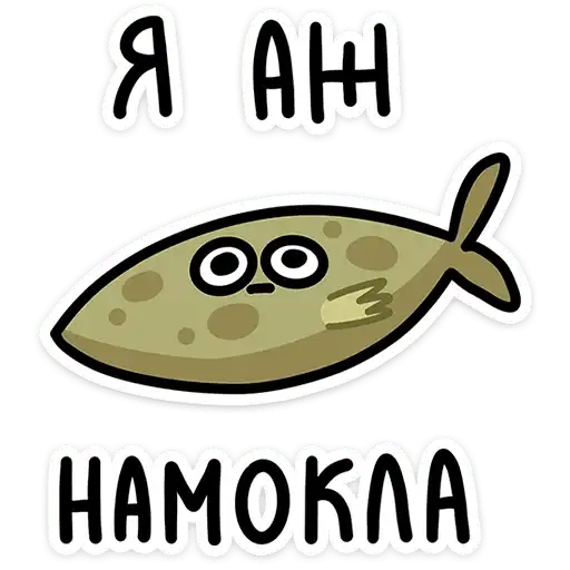 Камбала Лена preview