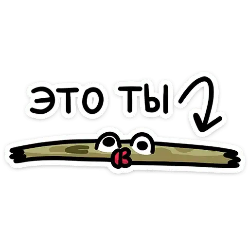 Камбала Лена preview