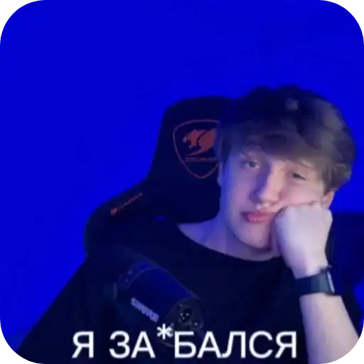 КЭШЗОЛ ( Stickers- Create:"Lineika_0_0 preview