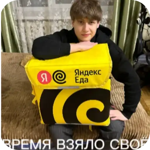 КЭШЗОЛ ( Stickers- Create:"Lineika_0_0 preview