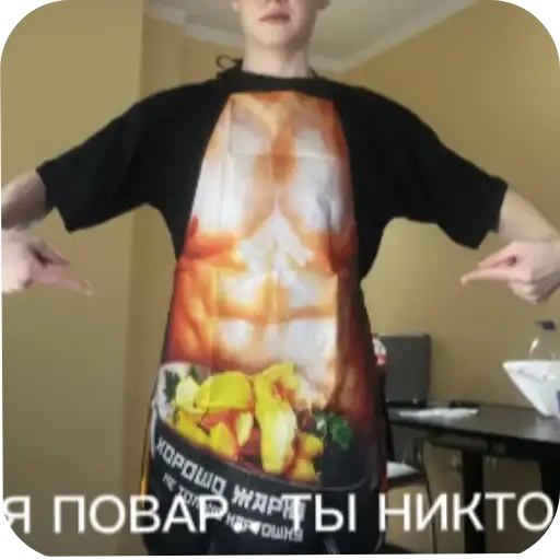 КЭШЗОЛ ( Stickers- Create:"Lineika_0_0 preview