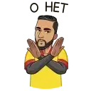 Sticker 🙅‍♂️