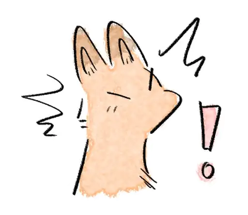 Sticker 🦊