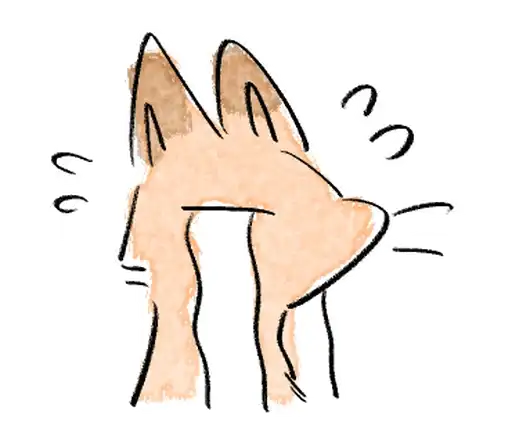 Sticker 🦊