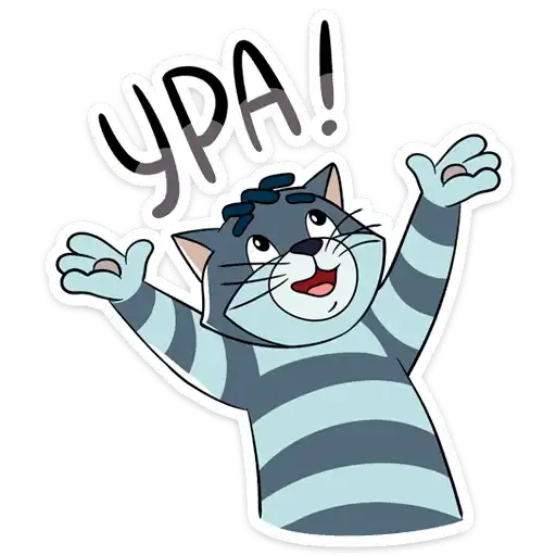 Простоквашино preview