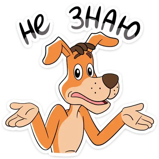 Sticker 🤷‍♂️