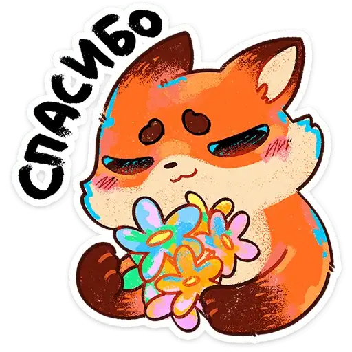 Sticker ☺️