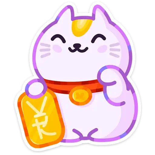 Sticker 🐱