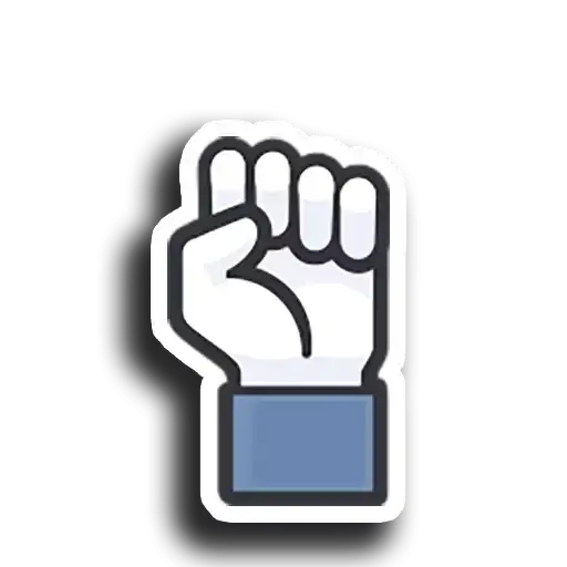 Sticker ✊️