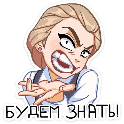 Sticker 🤷‍♀️