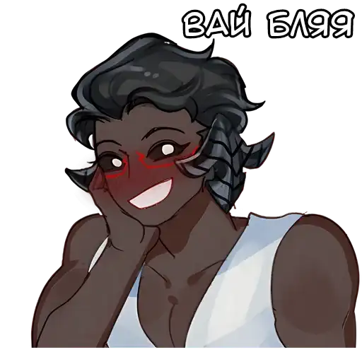 Куз-кун preview