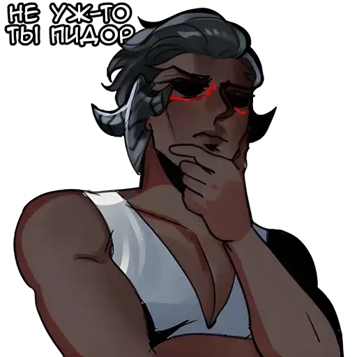 Куз-кун preview