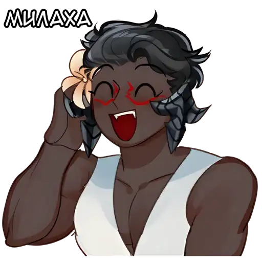 Куз-кун preview