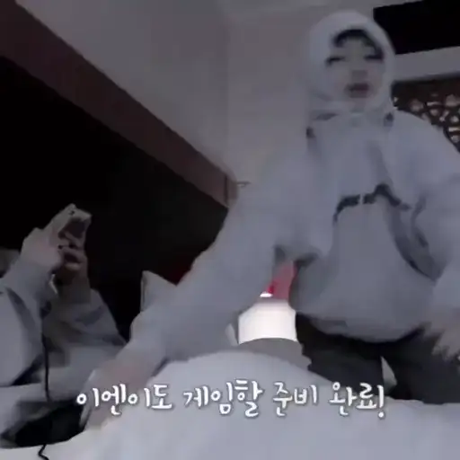 💢)¡JEONGIN preview