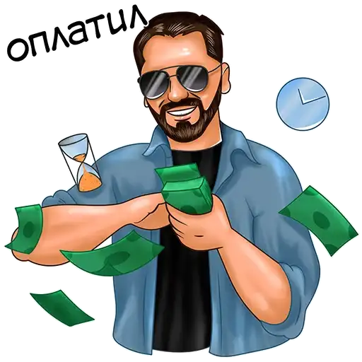 Sticker 💰