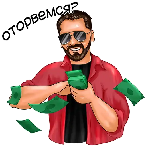 Sticker 💸